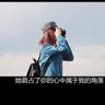 龙之战